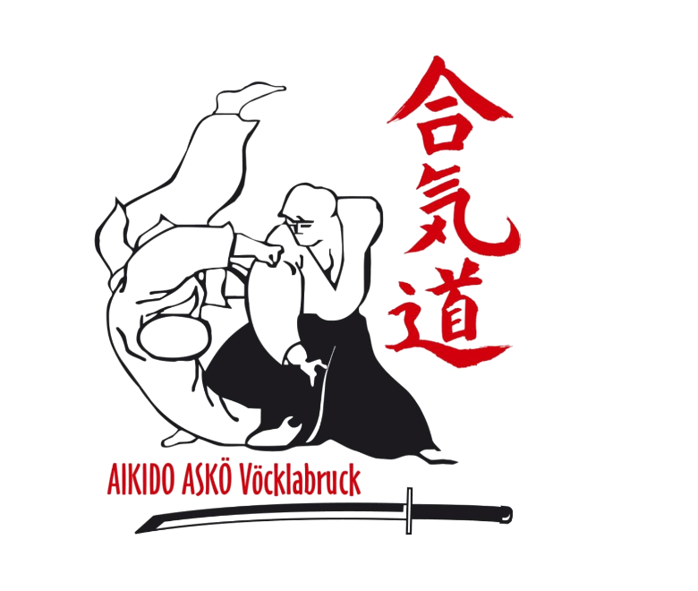 Aikido ASKÖ Vöcklabruck – Logo mit Kanji 合気道